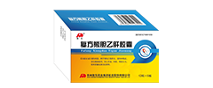 贞芪扶正颗粒15g10袋含糖型小盒